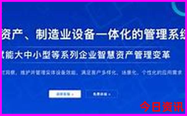 成都市游玩必去的地方